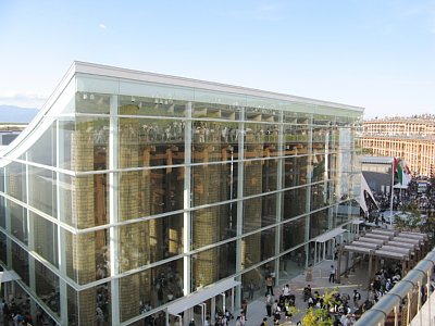 アラブ首長国連邦館