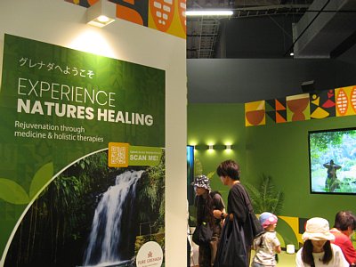 コモンズ-A内部