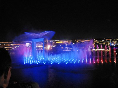 アオと夜の虹のパレード