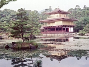 金閣寺